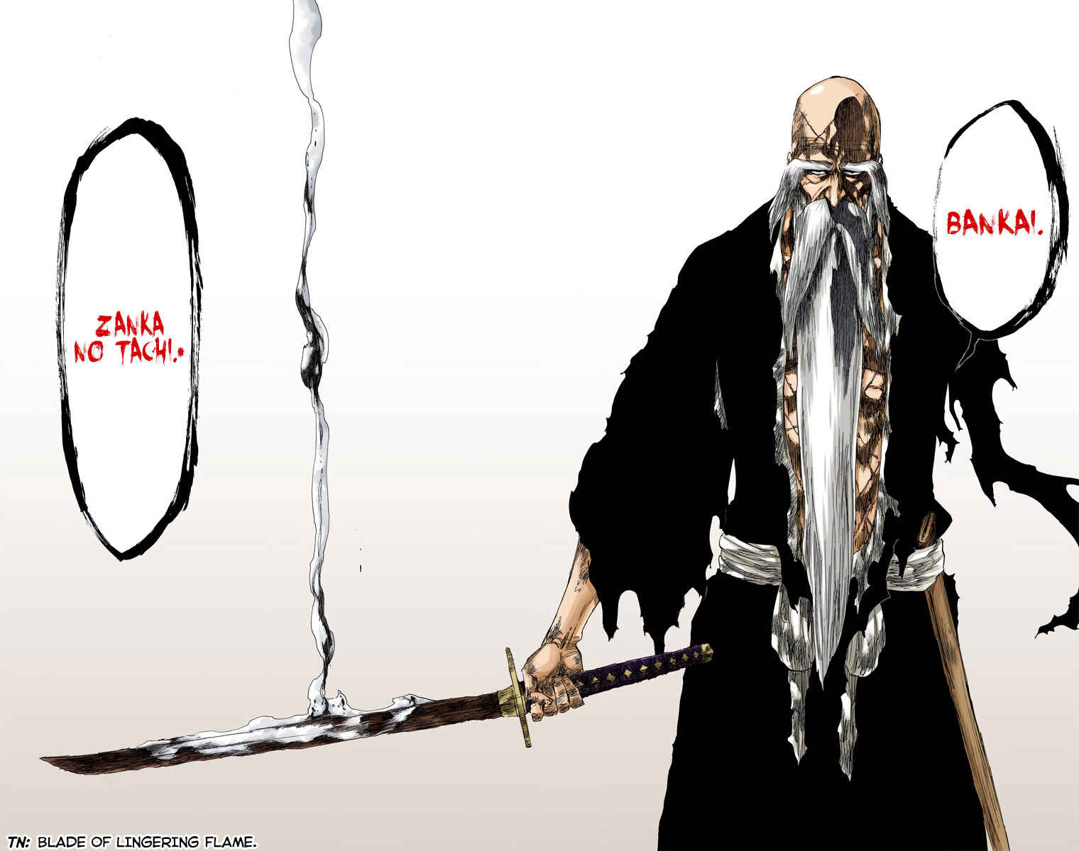 Page 17 Chapter 506 Bleach (Official Colored)