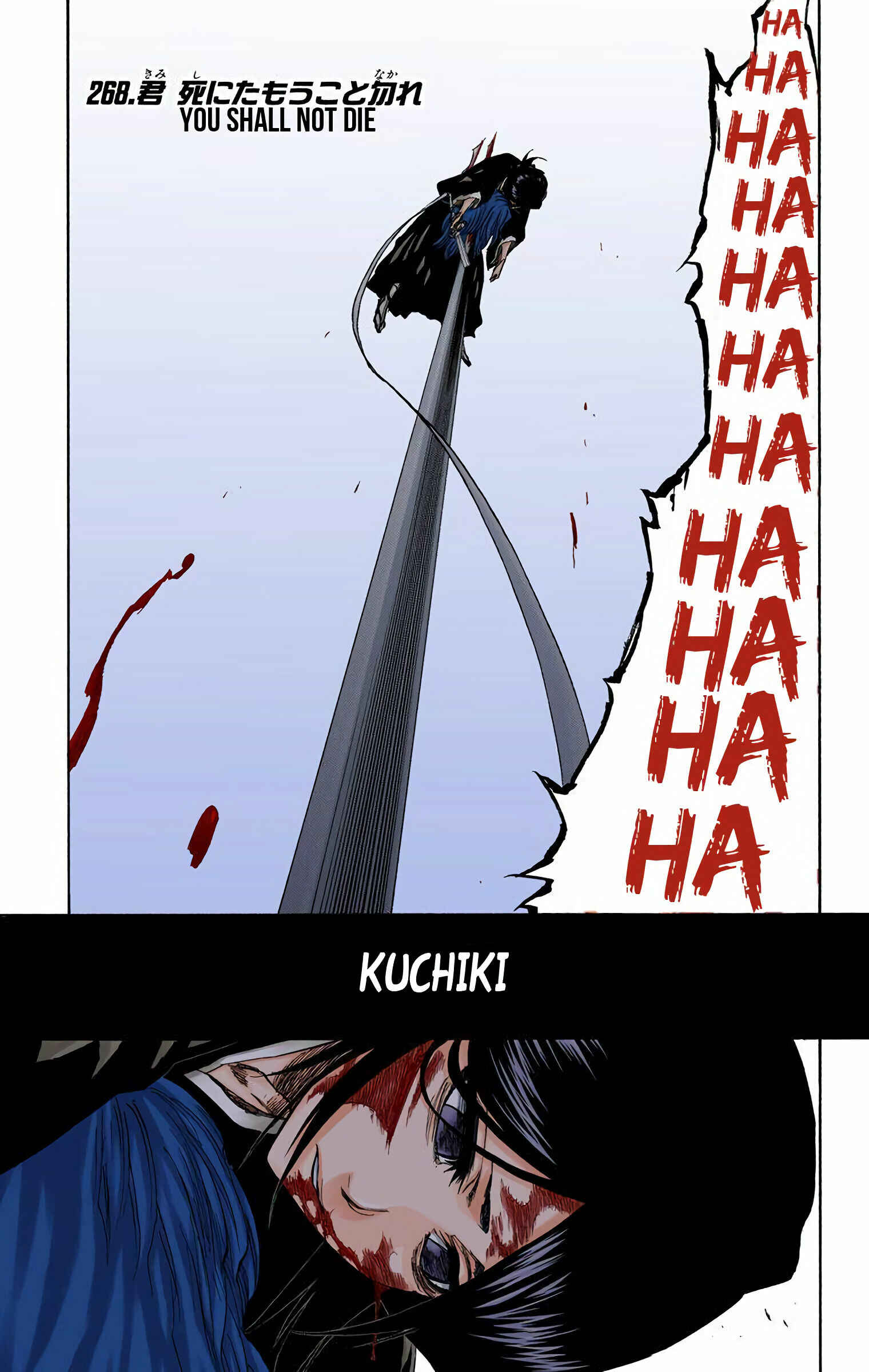 Page 1 Chapter 268 Bleach (Official Colored)