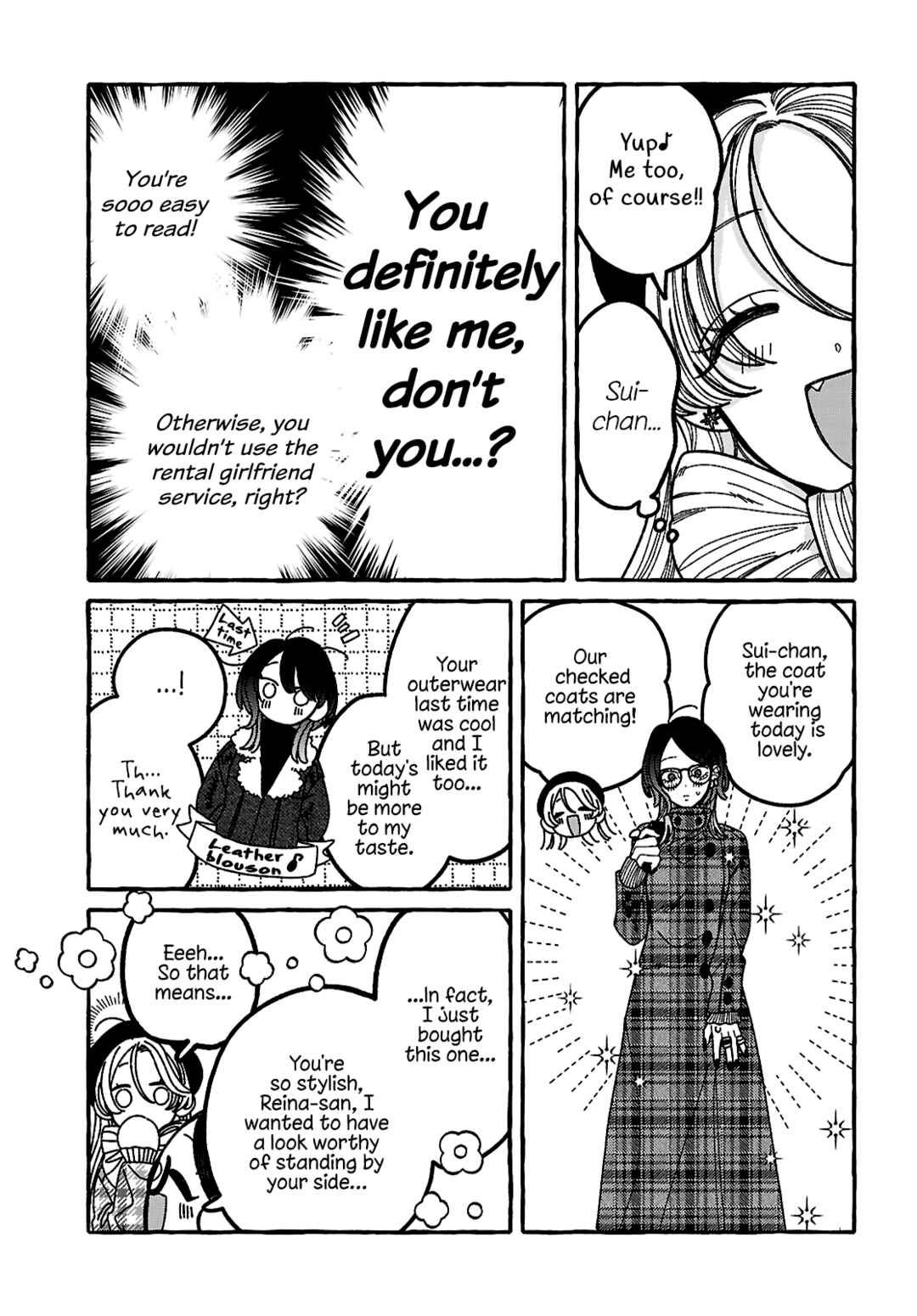 Page 15 Chapter 2 Kimi no Sei Nan Dakara, Sekinin Totte yo ne.