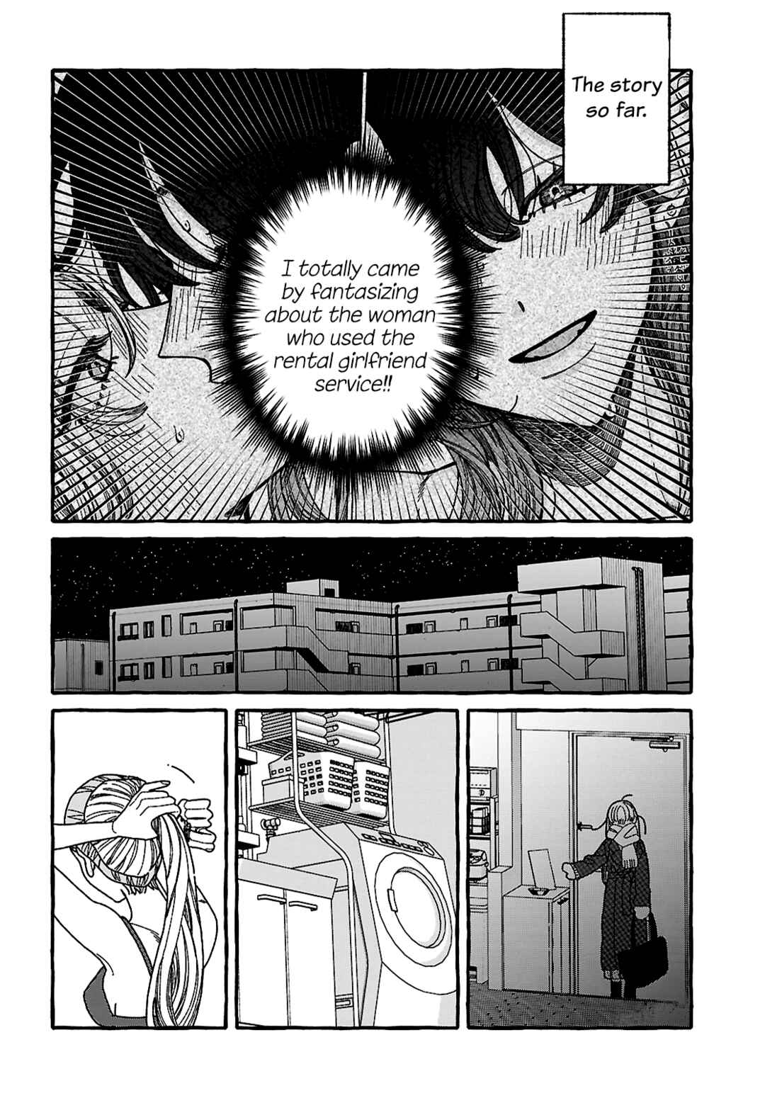 Page 2 Chapter 2 Kimi no Sei Nan Dakara, Sekinin Totte yo ne.