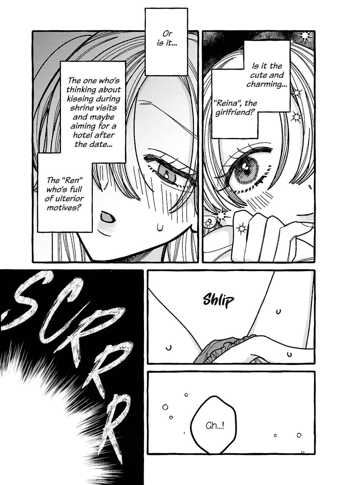 Page 34 Chapter 2 Kimi no Sei Nan Dakara, Sekinin Totte yo ne.