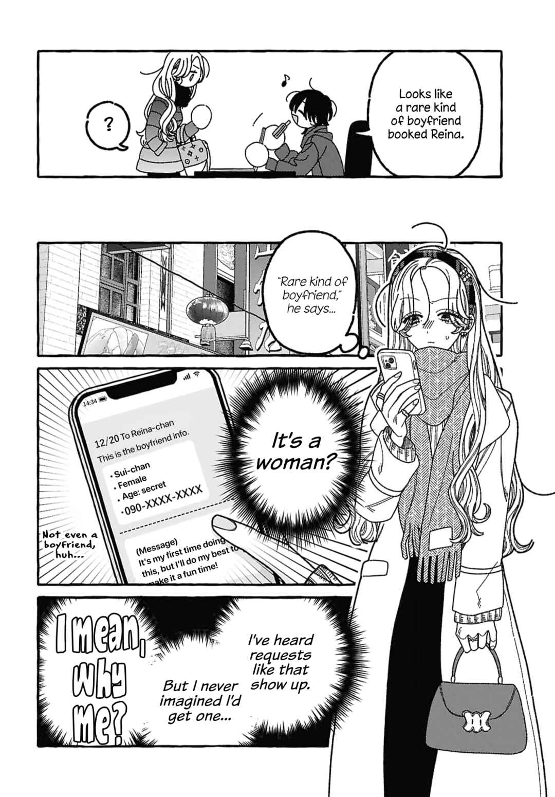 Page 10 Chapter 1 Kimi no Sei Nan Dakara, Sekinin Totte yo ne.