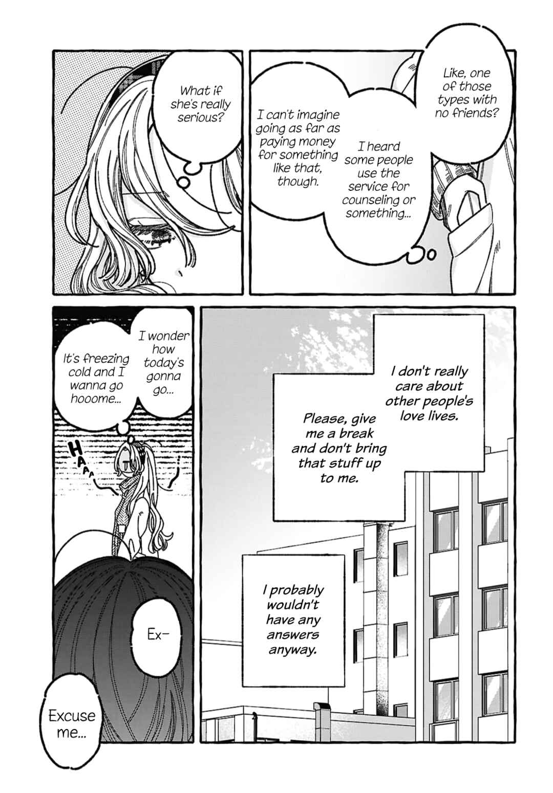 Page 11 Chapter 1 Kimi no Sei Nan Dakara, Sekinin Totte yo ne.