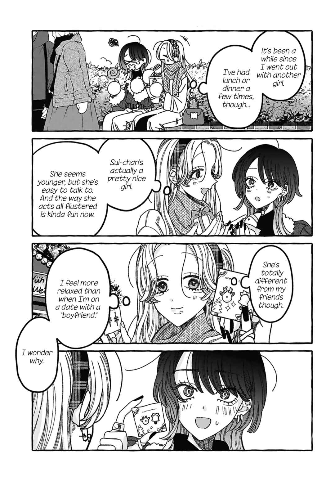 Page 17 Chapter 1 Kimi no Sei Nan Dakara, Sekinin Totte yo ne.