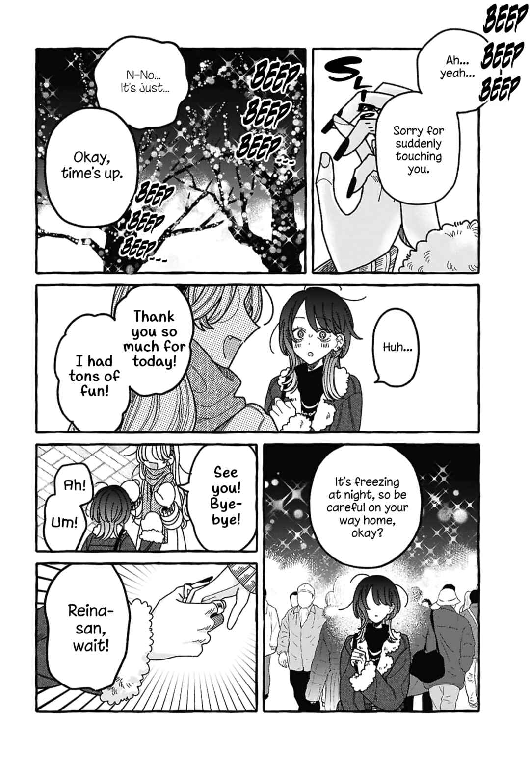 Page 25 Chapter 1 Kimi no Sei Nan Dakara, Sekinin Totte yo ne.