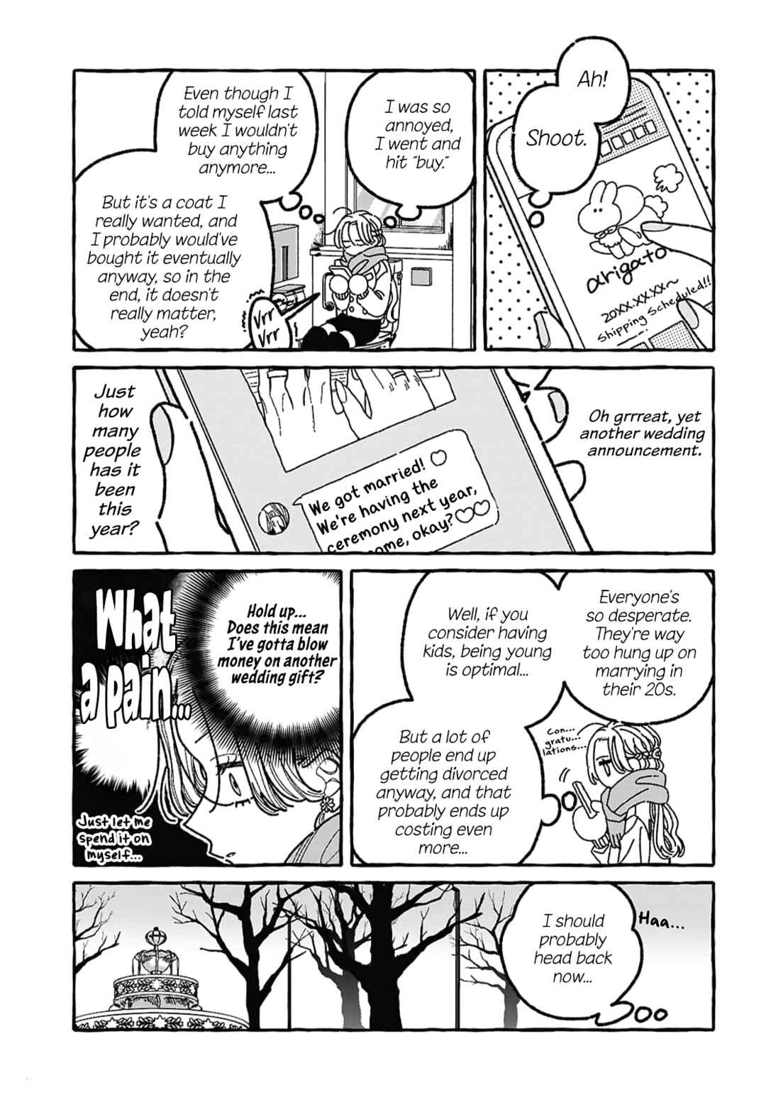 Page 3 Chapter 1 Kimi no Sei Nan Dakara, Sekinin Totte yo ne.