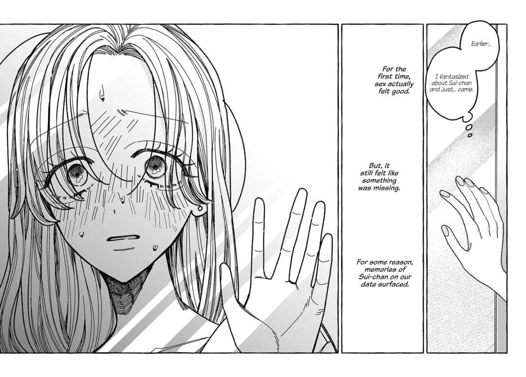 Page 46 Chapter 1 Kimi no Sei Nan Dakara, Sekinin Totte yo ne.
