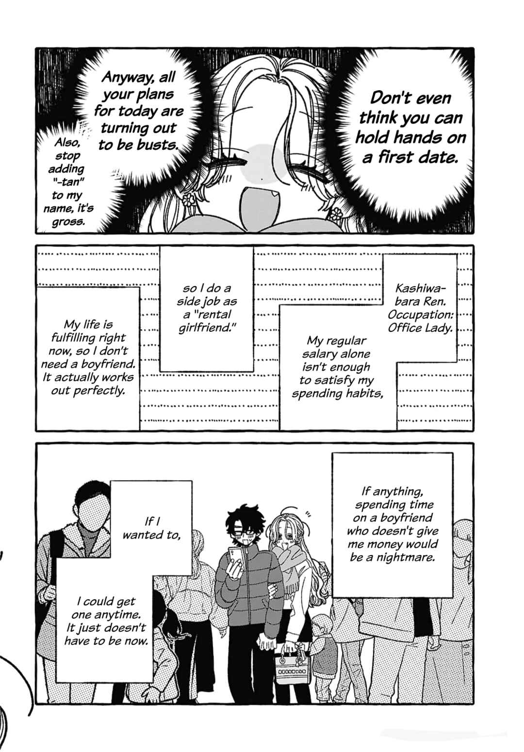 Page 6 Chapter 1 Kimi no Sei Nan Dakara, Sekinin Totte yo ne.