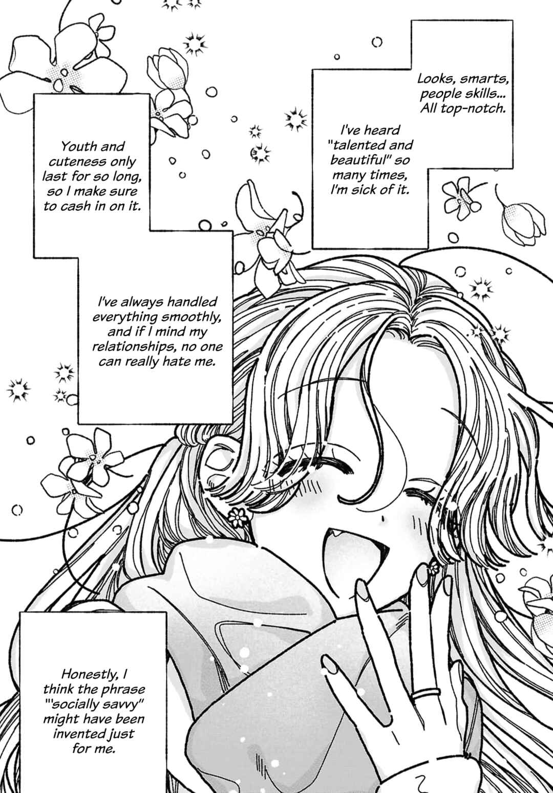 Page 7 Chapter 1 Kimi no Sei Nan Dakara, Sekinin Totte yo ne.