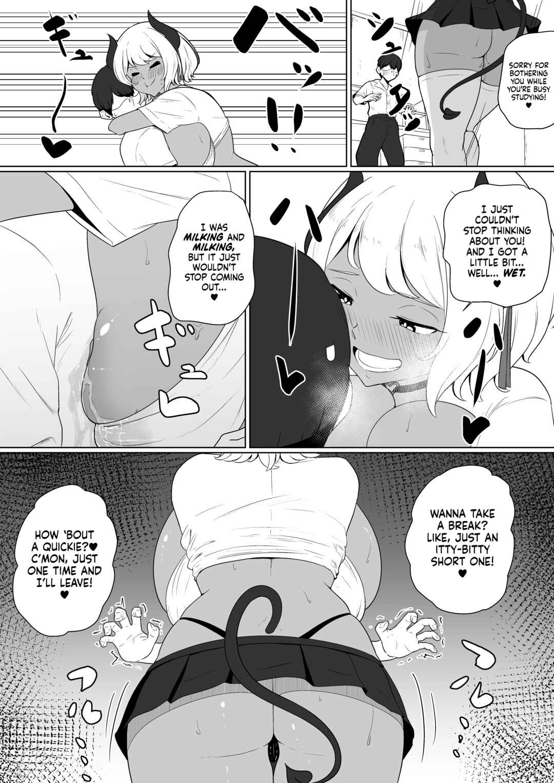 Page 12 Chapter Unknown_32f2 Milking My Succubus Childhood Friend?! - Begging To Be Wrung Out After School!