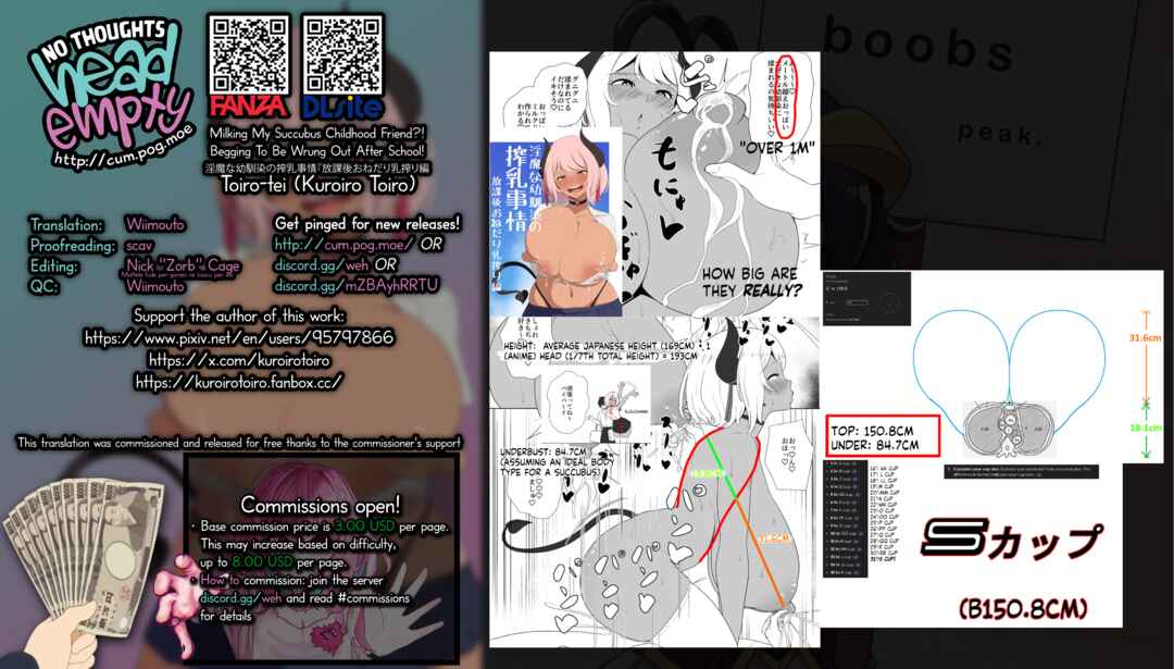 Page 39 Chapter Unknown_32f2 Milking My Succubus Childhood Friend?! - Begging To Be Wrung Out After School!