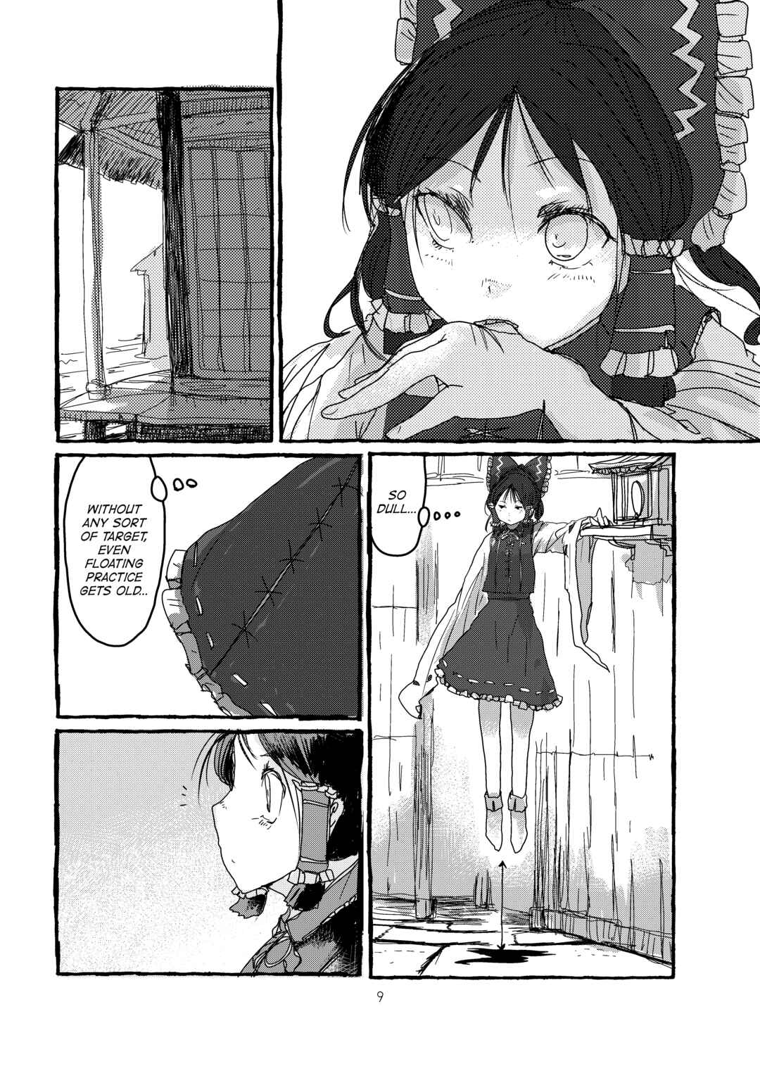 Page 10 Chapter Unknown_78db Touhou - Imaginative Power of Meiji ✕✕ (Doujinshi)