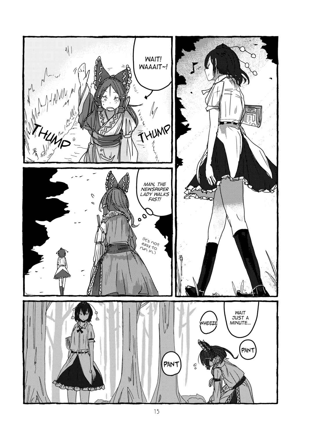 Page 16 Chapter Unknown_78db Touhou - Imaginative Power of Meiji ✕✕ (Doujinshi)