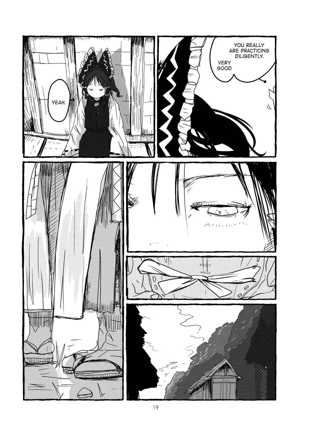 Page 20 Chapter Unknown_78db Touhou - Imaginative Power of Meiji ✕✕ (Doujinshi)