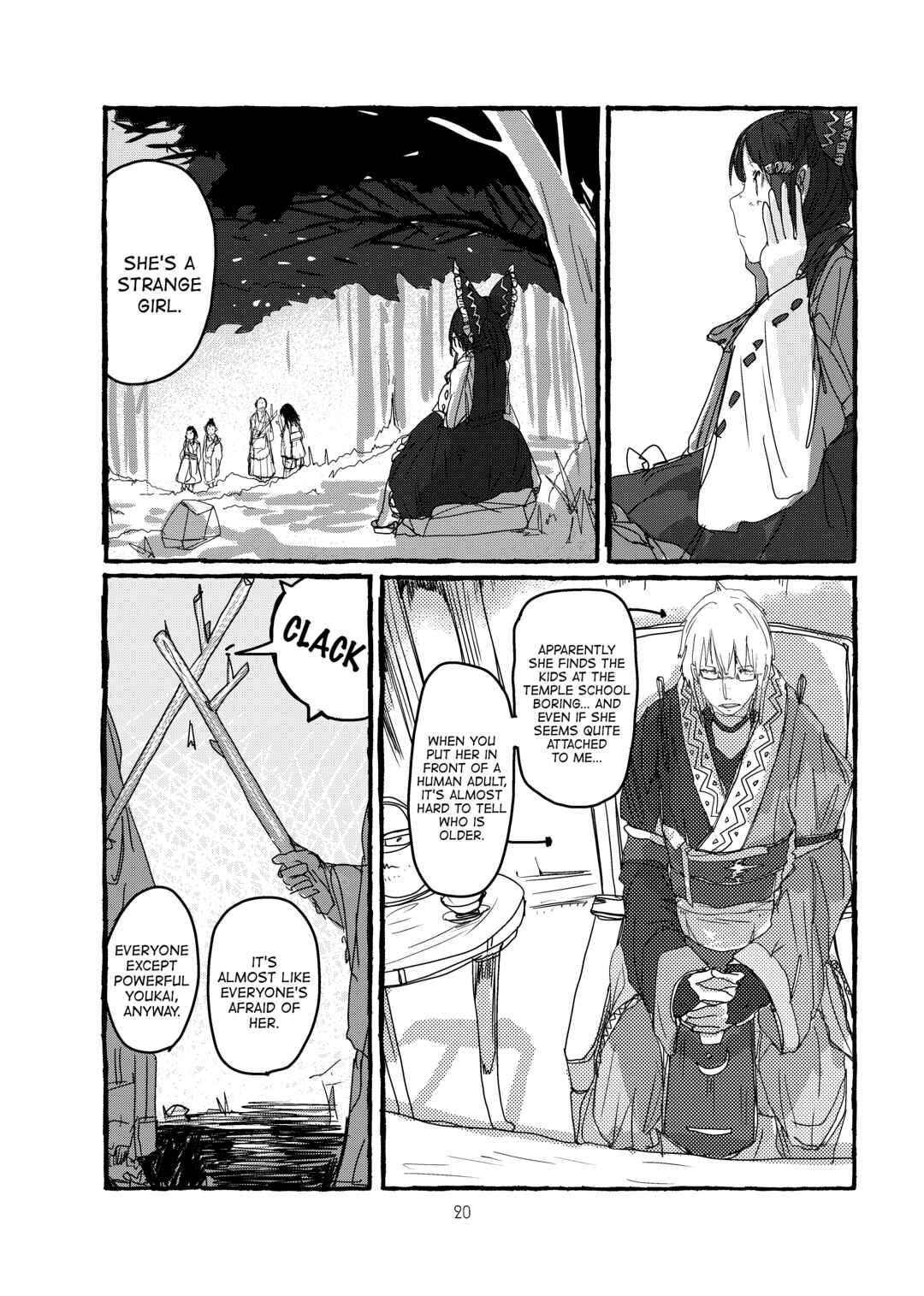 Page 21 Chapter Unknown_78db Touhou - Imaginative Power of Meiji ✕✕ (Doujinshi)