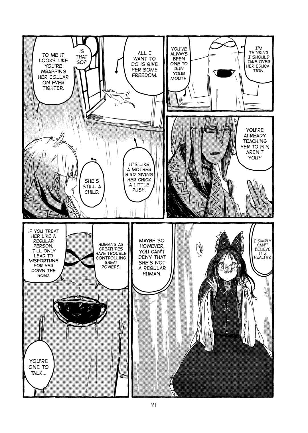 Page 22 Chapter Unknown_78db Touhou - Imaginative Power of Meiji ✕✕ (Doujinshi)
