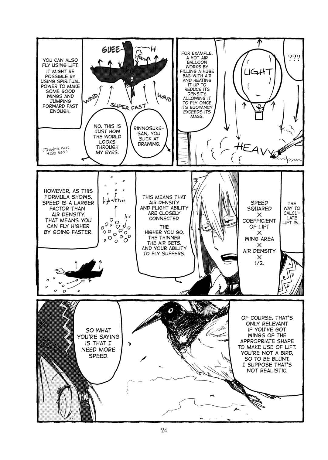 Page 25 Chapter Unknown_78db Touhou - Imaginative Power of Meiji ✕✕ (Doujinshi)
