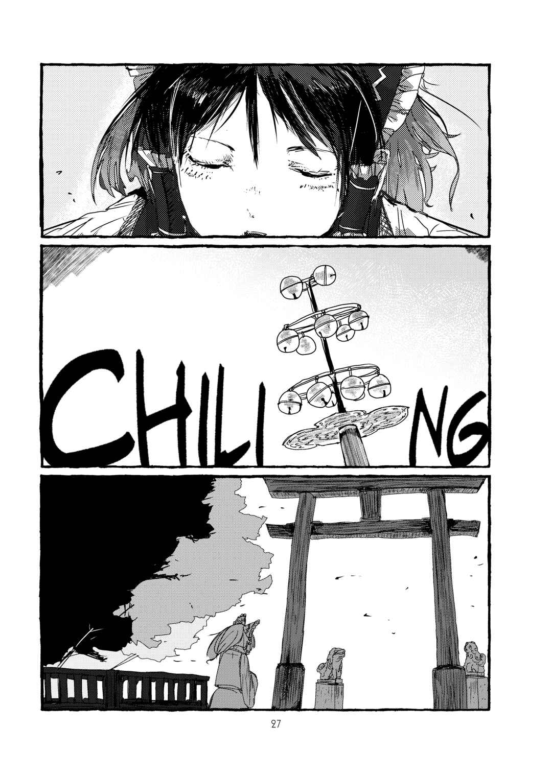Page 28 Chapter Unknown_78db Touhou - Imaginative Power of Meiji ✕✕ (Doujinshi)