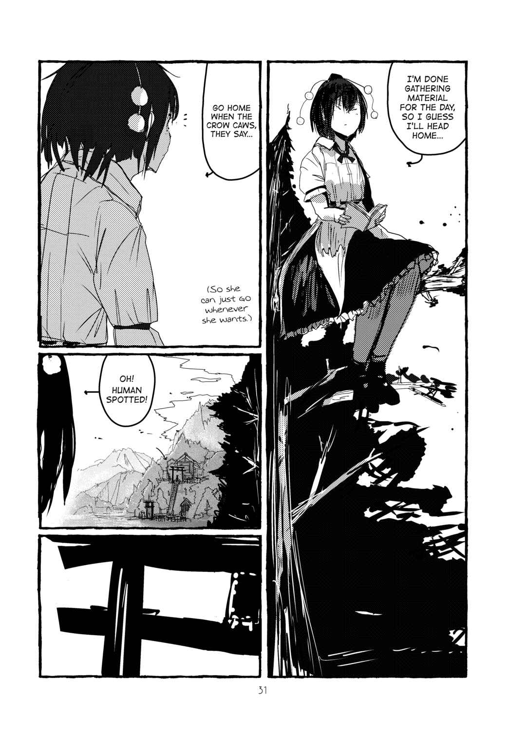 Page 32 Chapter Unknown_78db Touhou - Imaginative Power of Meiji ✕✕ (Doujinshi)