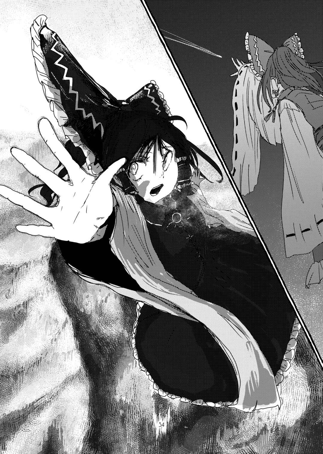 Page 35 Chapter Unknown_78db Touhou - Imaginative Power of Meiji ✕✕ (Doujinshi)