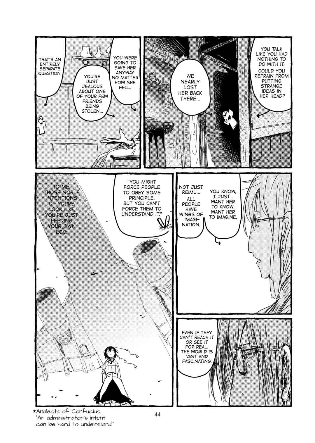 Page 45 Chapter Unknown_78db Touhou - Imaginative Power of Meiji ✕✕ (Doujinshi)