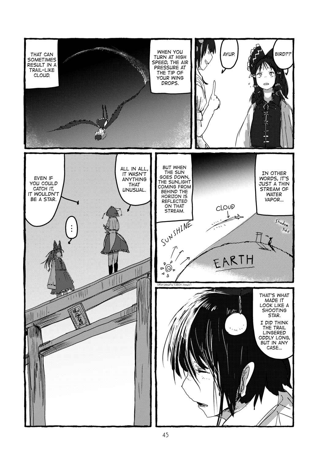 Page 46 Chapter Unknown_78db Touhou - Imaginative Power of Meiji ✕✕ (Doujinshi)