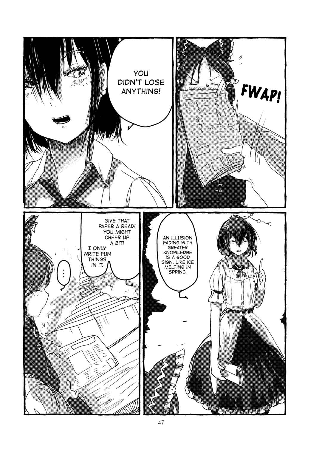 Page 48 Chapter Unknown_78db Touhou - Imaginative Power of Meiji ✕✕ (Doujinshi)