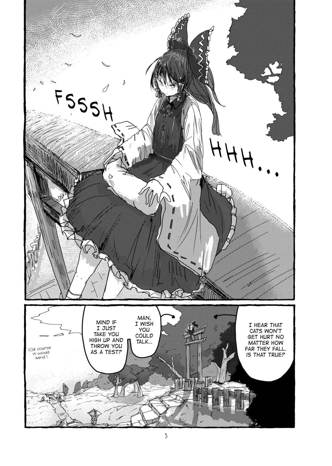 Page 6 Chapter Unknown_78db Touhou - Imaginative Power of Meiji ✕✕ (Doujinshi)