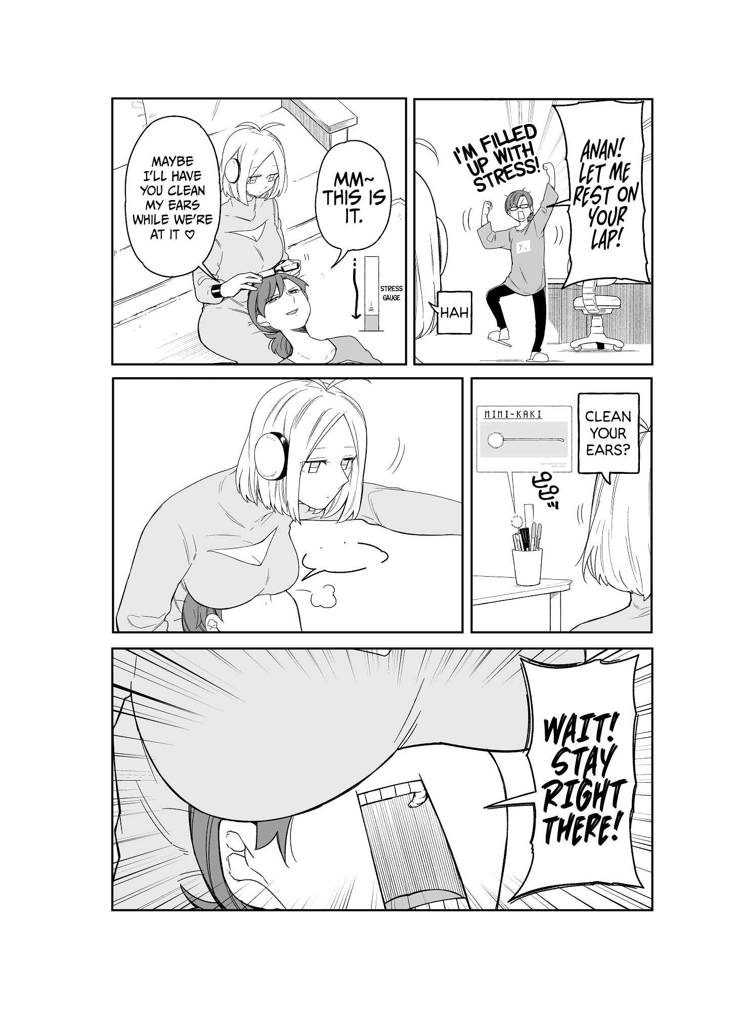 Page 1 Chapter 2 Perverted Professor and Android