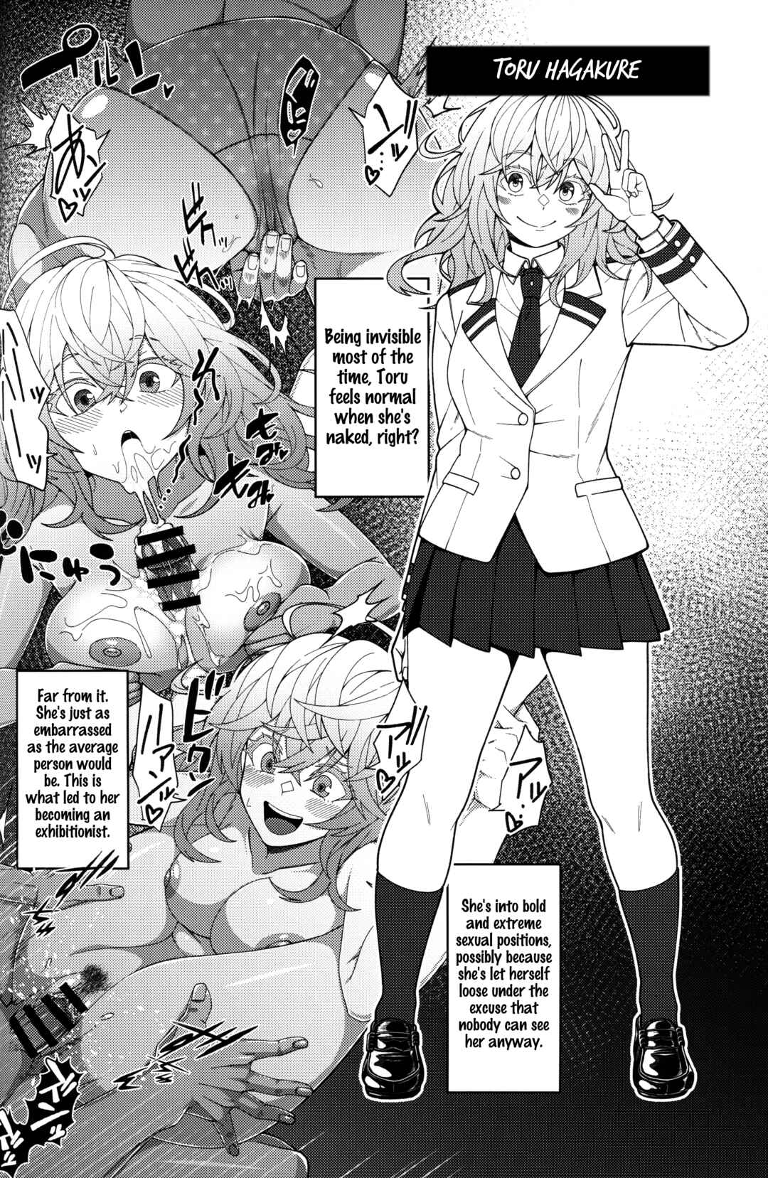 Page 15 Chapter Unknown_5de7 Boku no Hero Academia - Himitsu no Kao