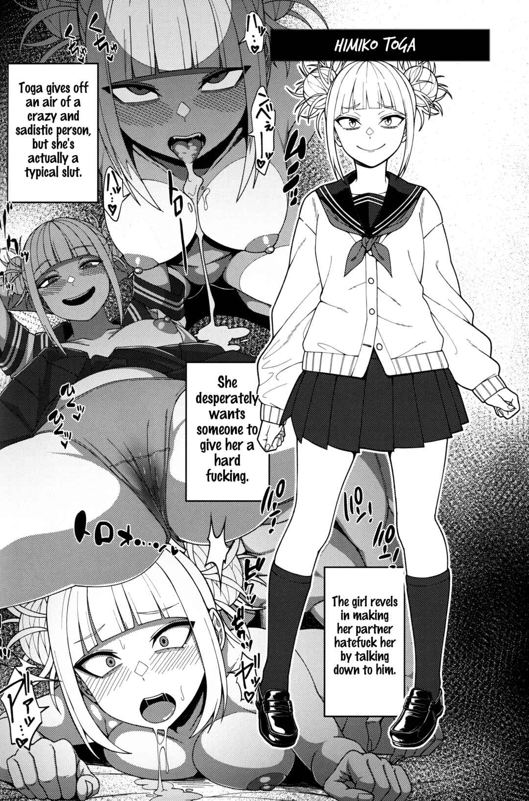 Page 17 Chapter Unknown_5de7 Boku no Hero Academia - Himitsu no Kao