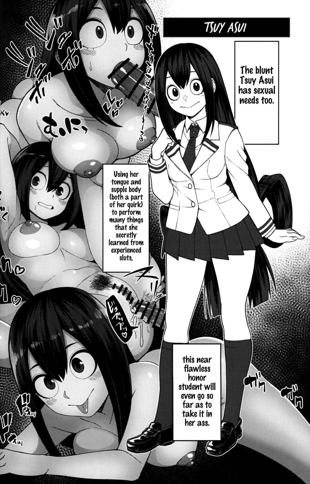 Page 7 Chapter Unknown_5de7 Boku no Hero Academia - Himitsu no Kao
