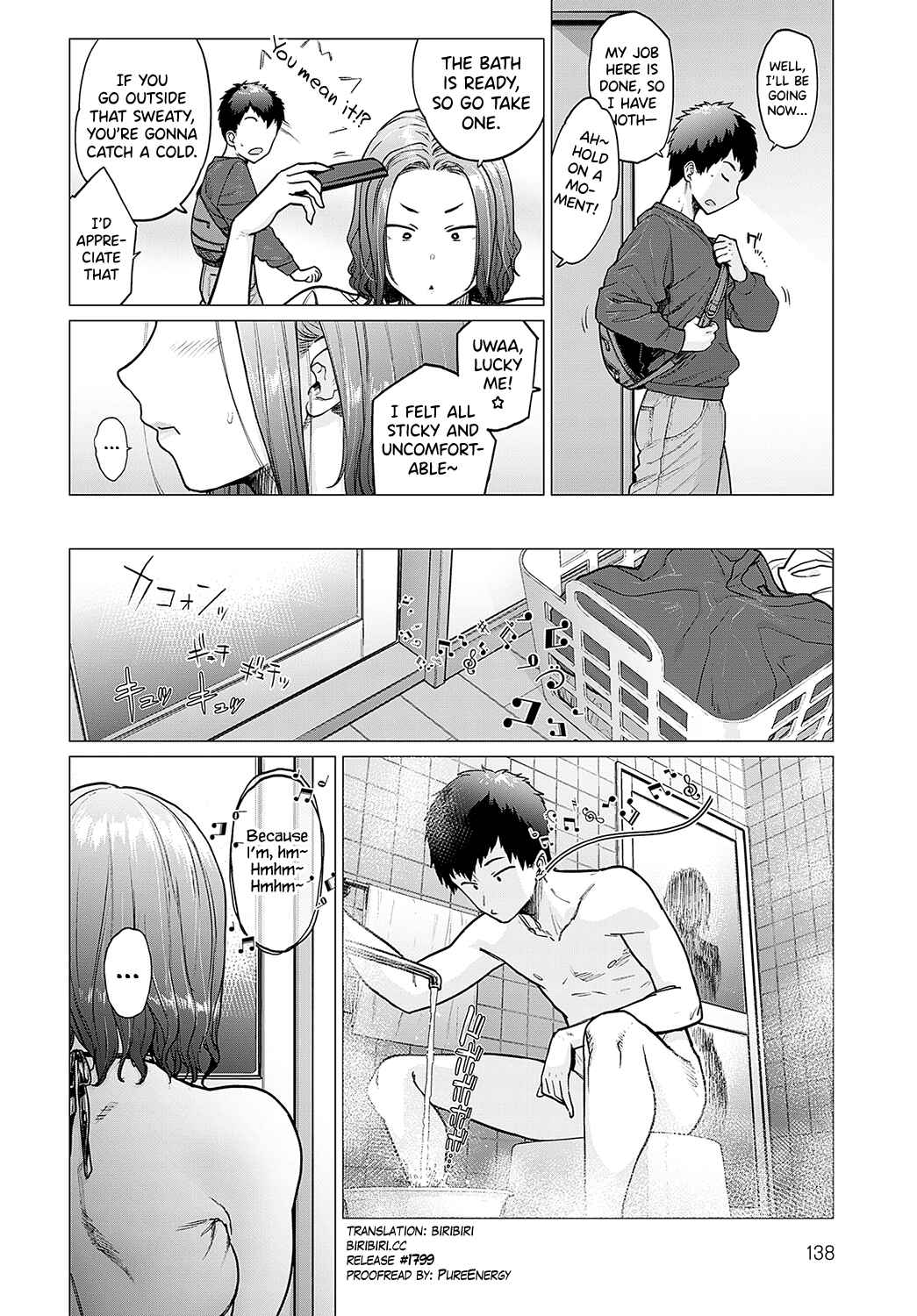 Page 2 Chapter 2 Toutou to Dakudaku
