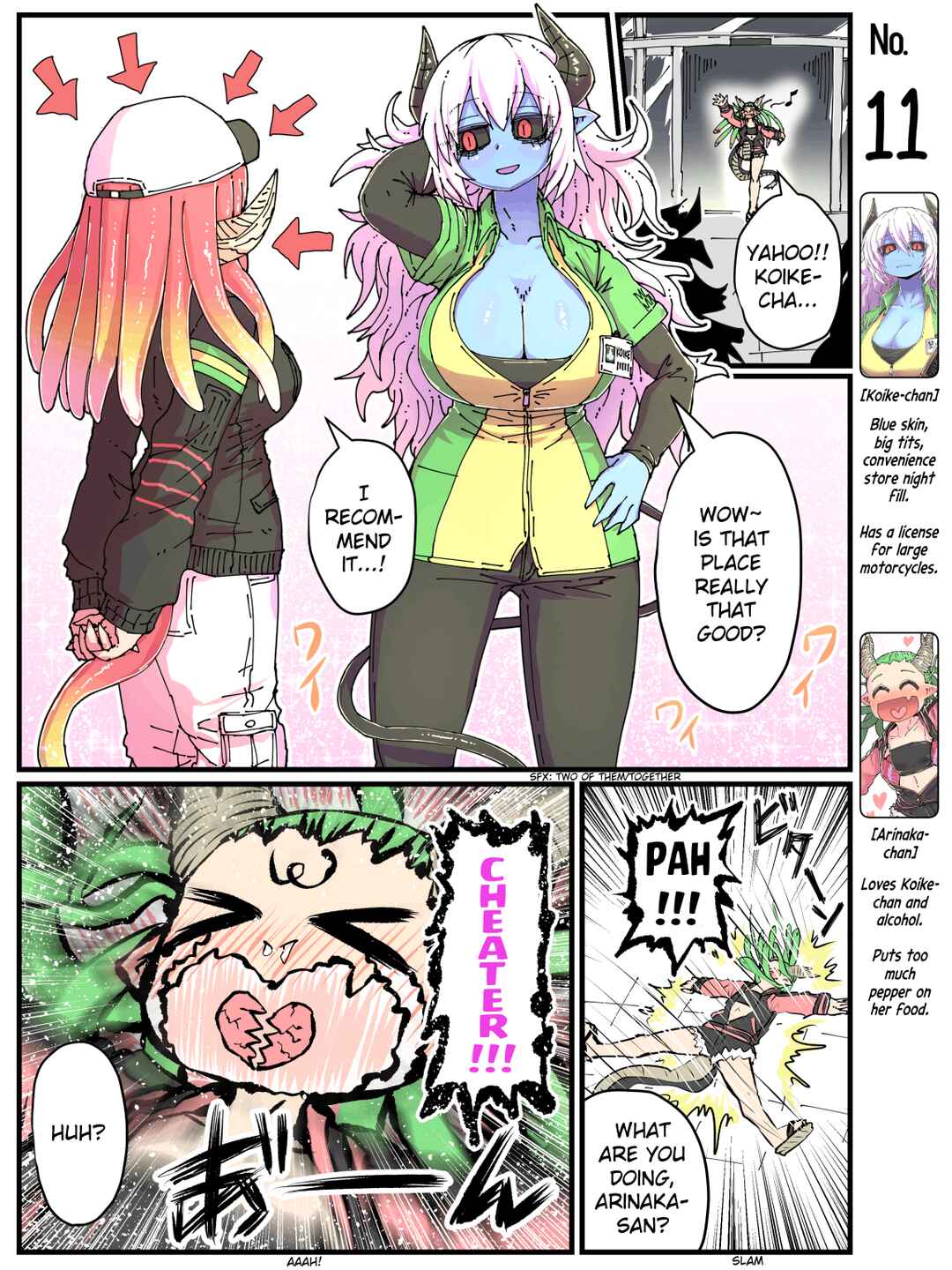 Page 1 Chapter 11 A Blue-Skinned Convenience Store Worker and Her Pals