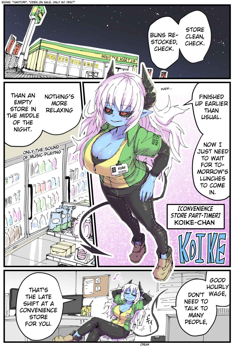 Page 1 Chapter 1 A Blue-Skinned Convenience Store Worker and Her Pals