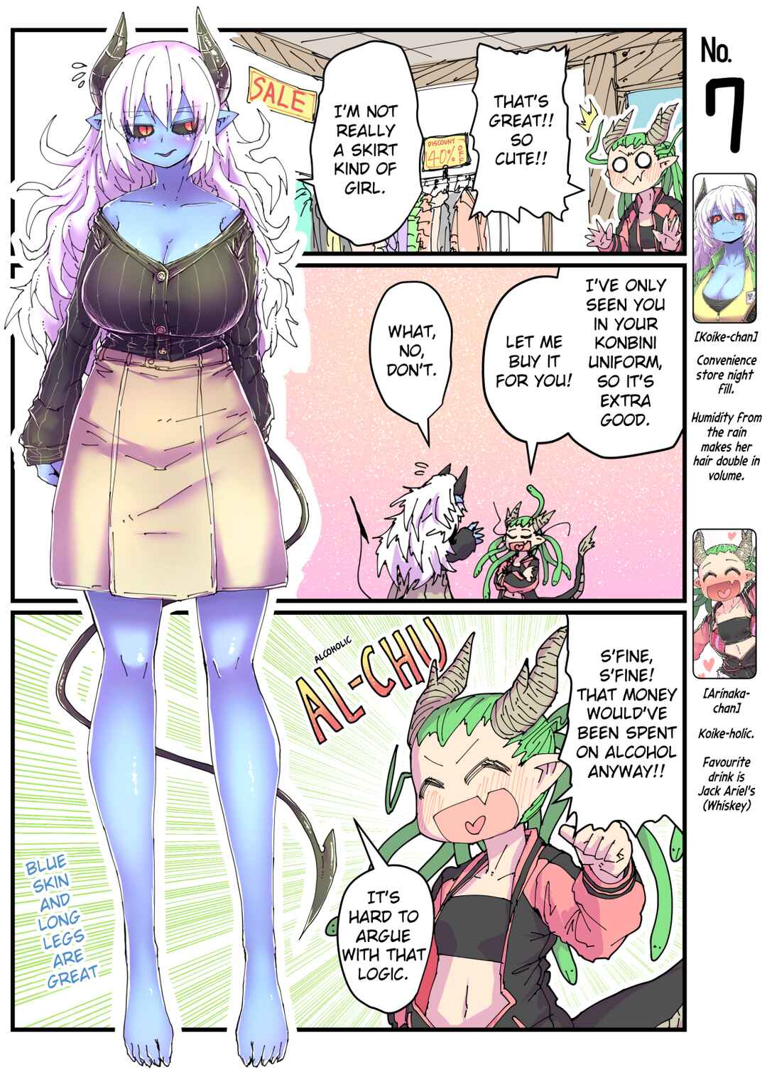 Page 1 Chapter 7 A Blue-Skinned Convenience Store Worker and Her Pals