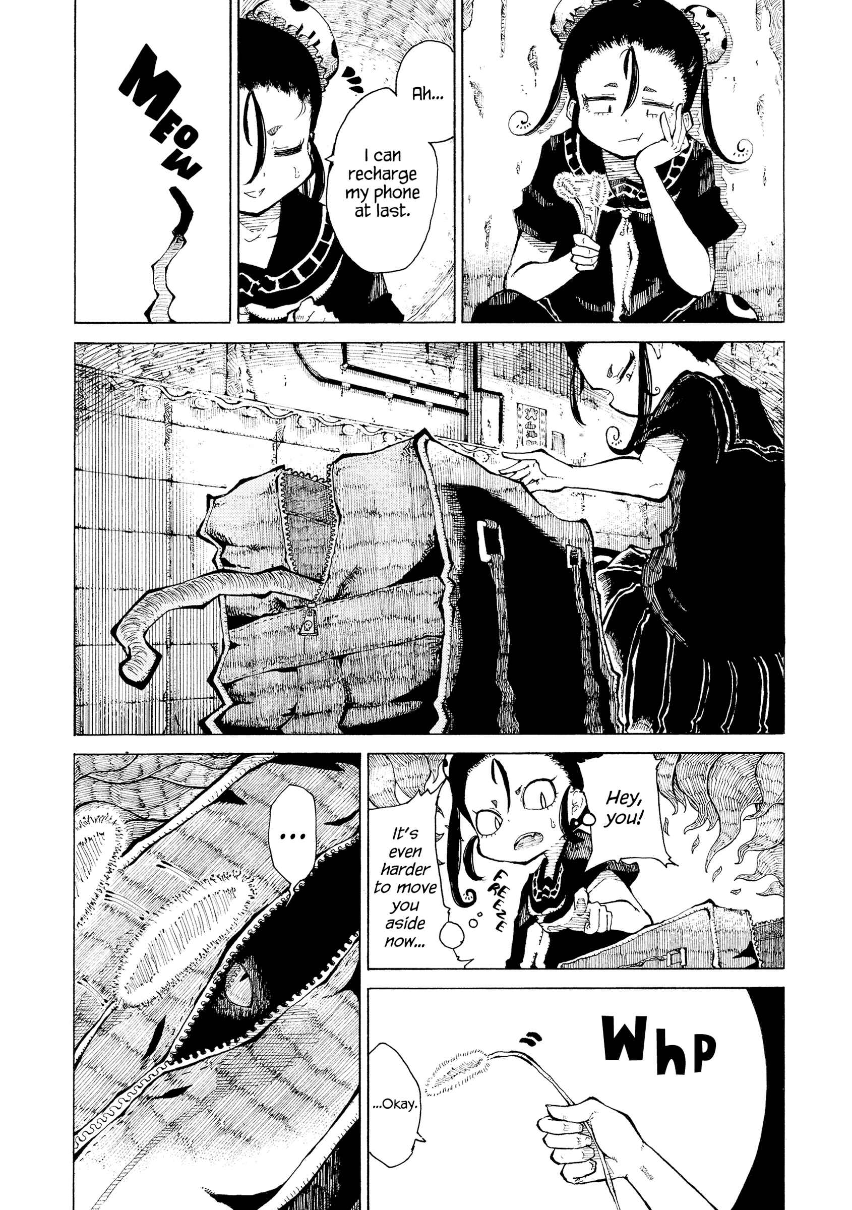 Page 10 Chapter 2 Nnekon - Kouhei Shibata Sketchbook