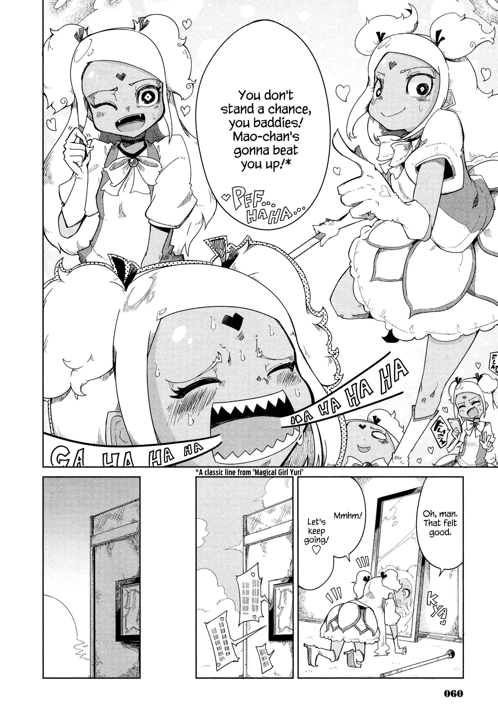 Page 22 Chapter 3 Nnekon - Kouhei Shibata Sketchbook