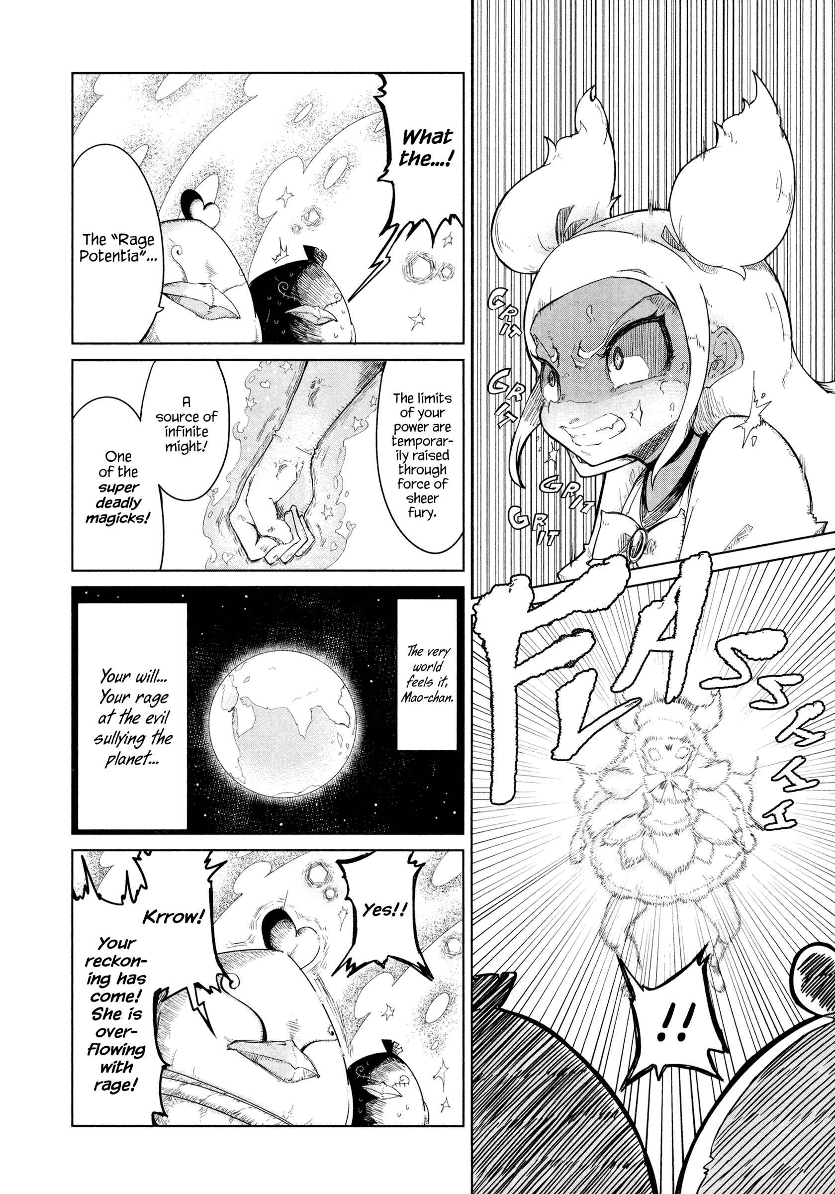 Page 28 Chapter 3 Nnekon - Kouhei Shibata Sketchbook