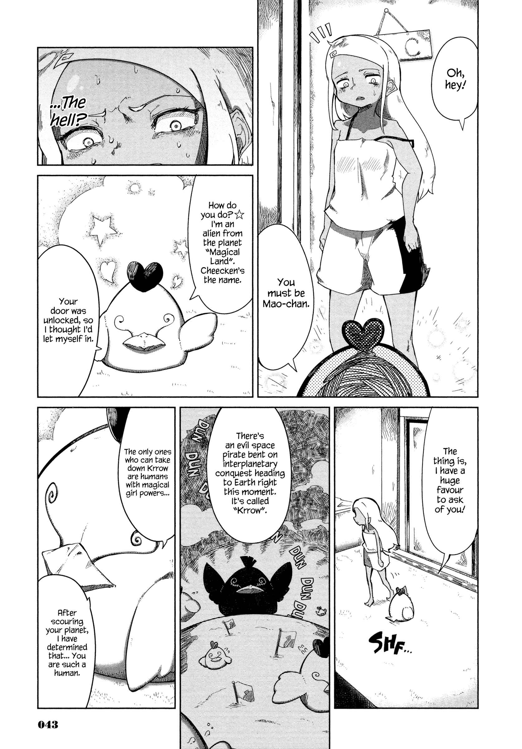 Page 5 Chapter 3 Nnekon - Kouhei Shibata Sketchbook
