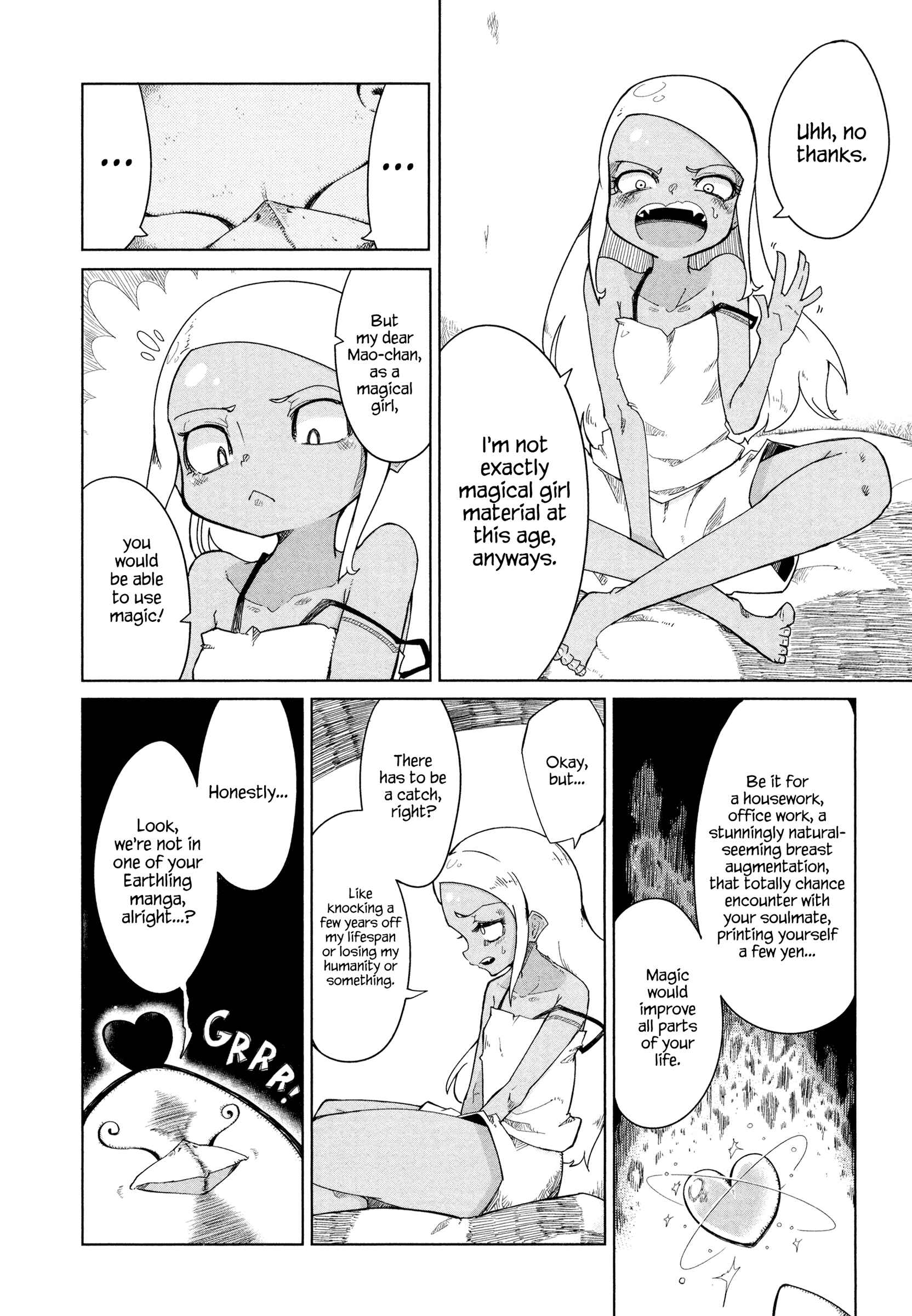 Page 8 Chapter 3 Nnekon - Kouhei Shibata Sketchbook