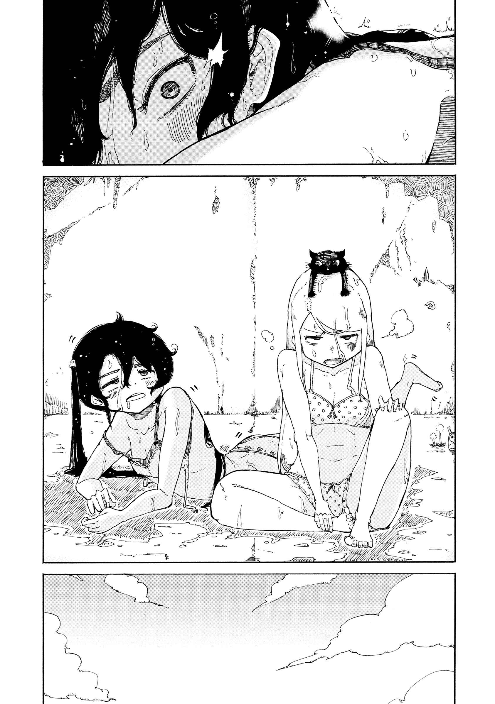 Page 14 Chapter 6 Nnekon - Kouhei Shibata Sketchbook
