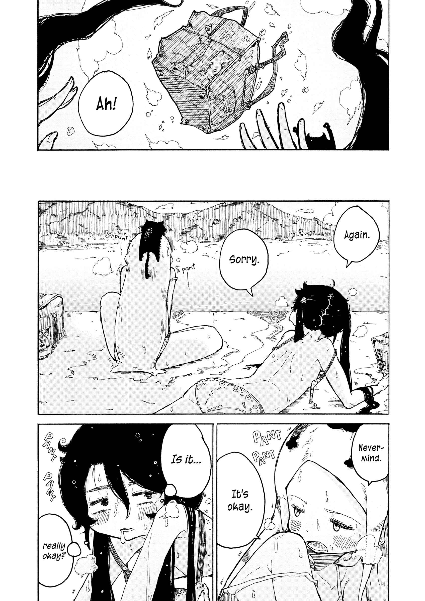 Page 17 Chapter 6 Nnekon - Kouhei Shibata Sketchbook