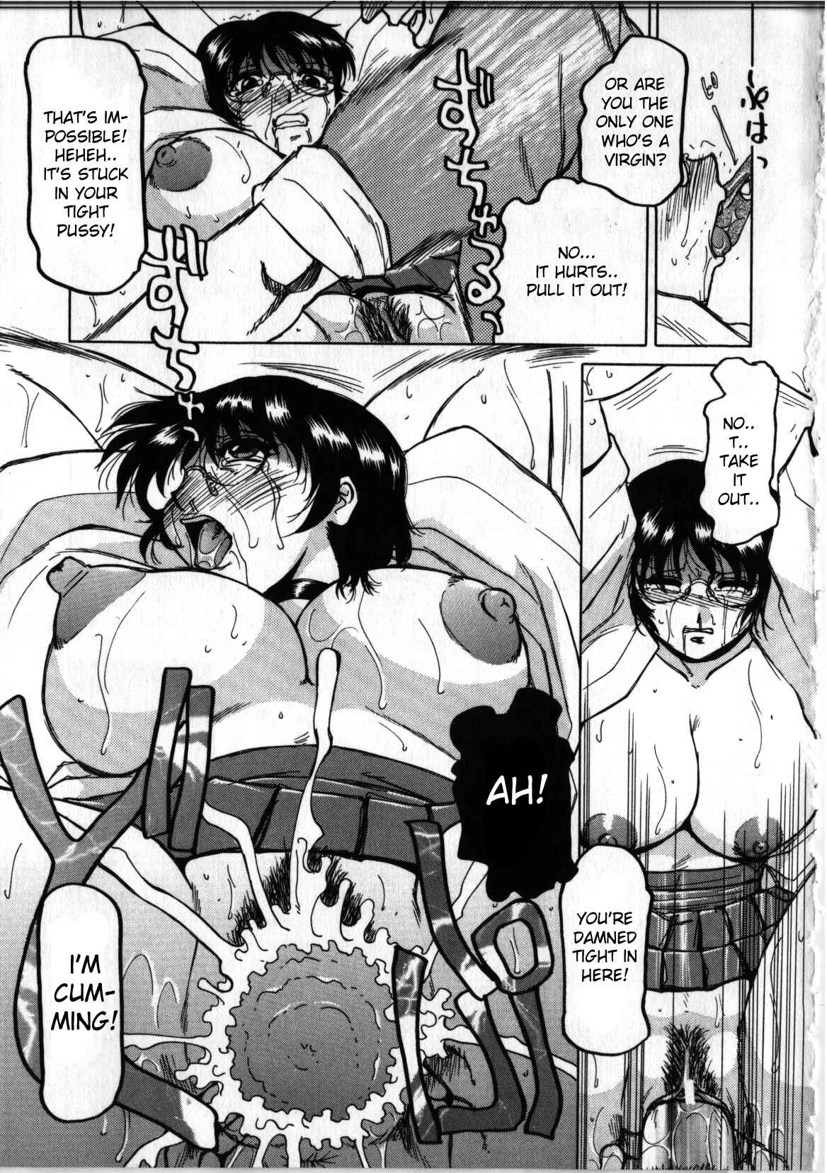 Page 3 Chapter Unknown_042a Divine Punishment