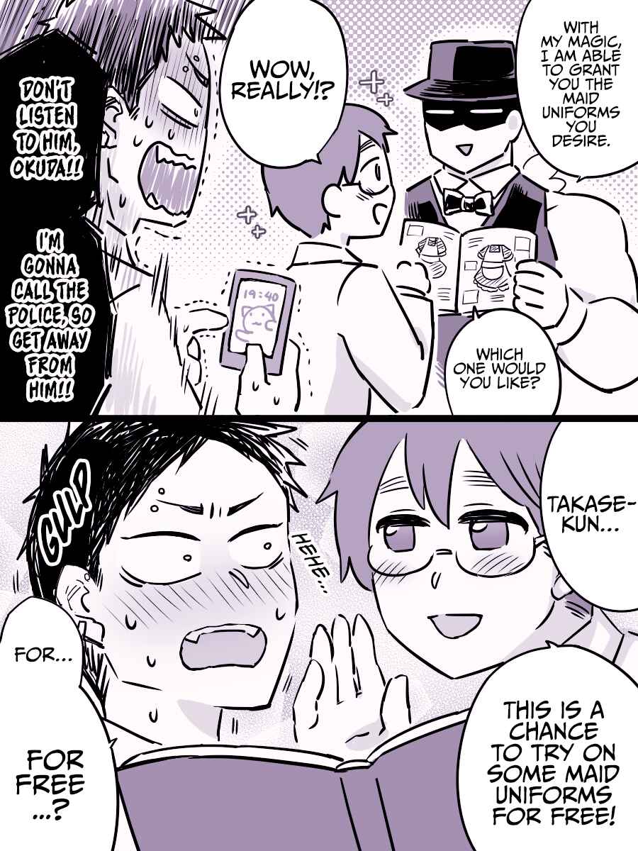 Page 2 Chapter 2 Yankee-kuns crossdressing is exposed!