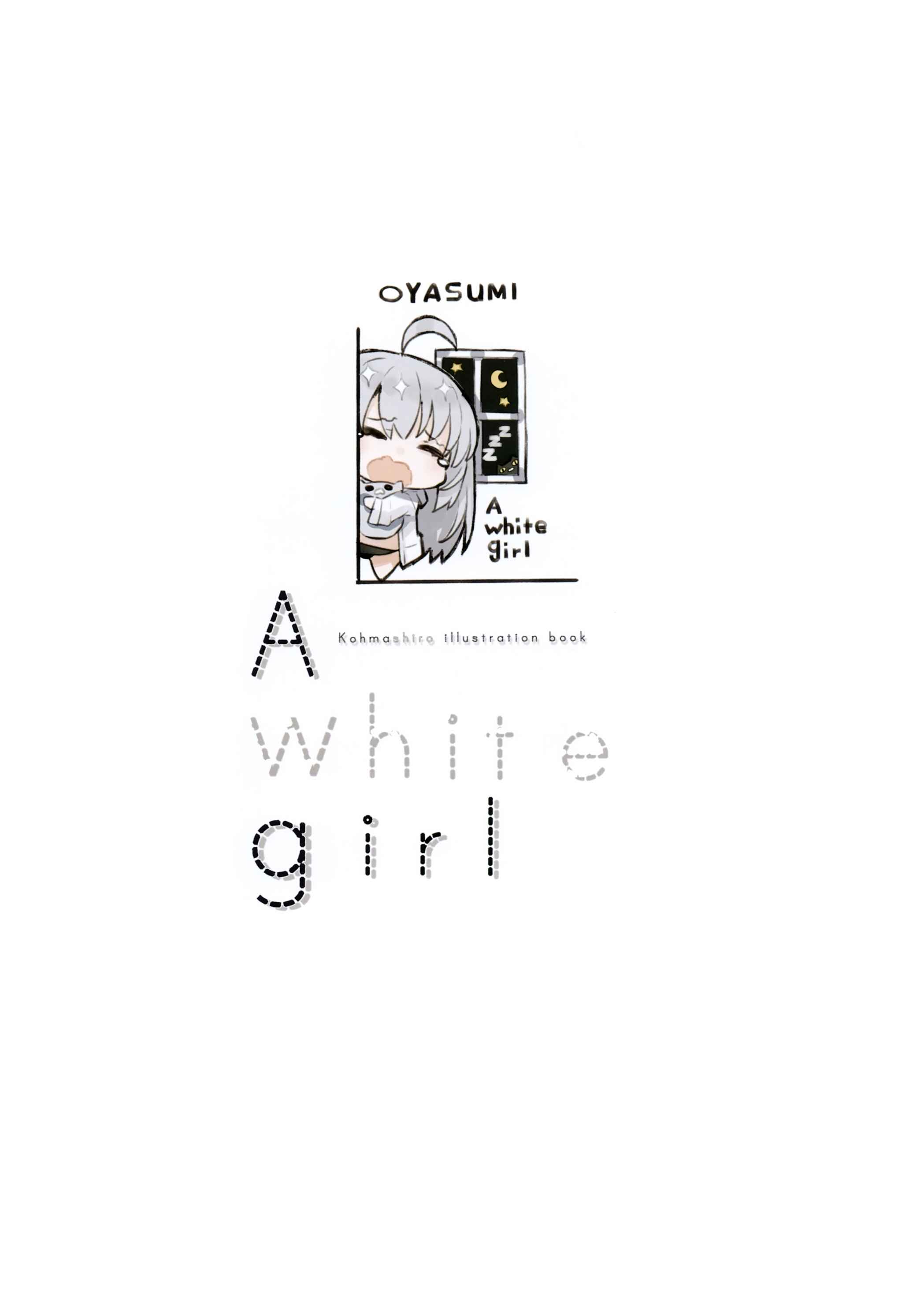 Page 15 Chapter Unknown_11f8 A White Girl