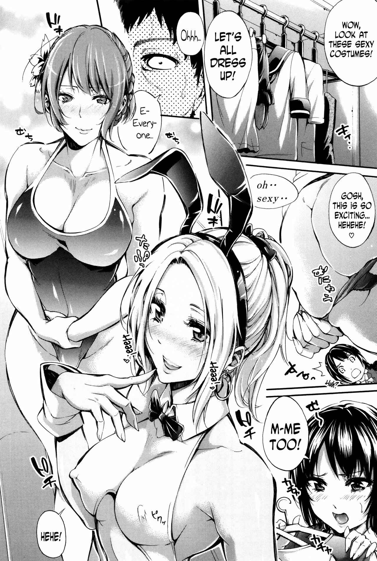 Page 2 Chapter 5 Hataraku Onna no Ureta Ase