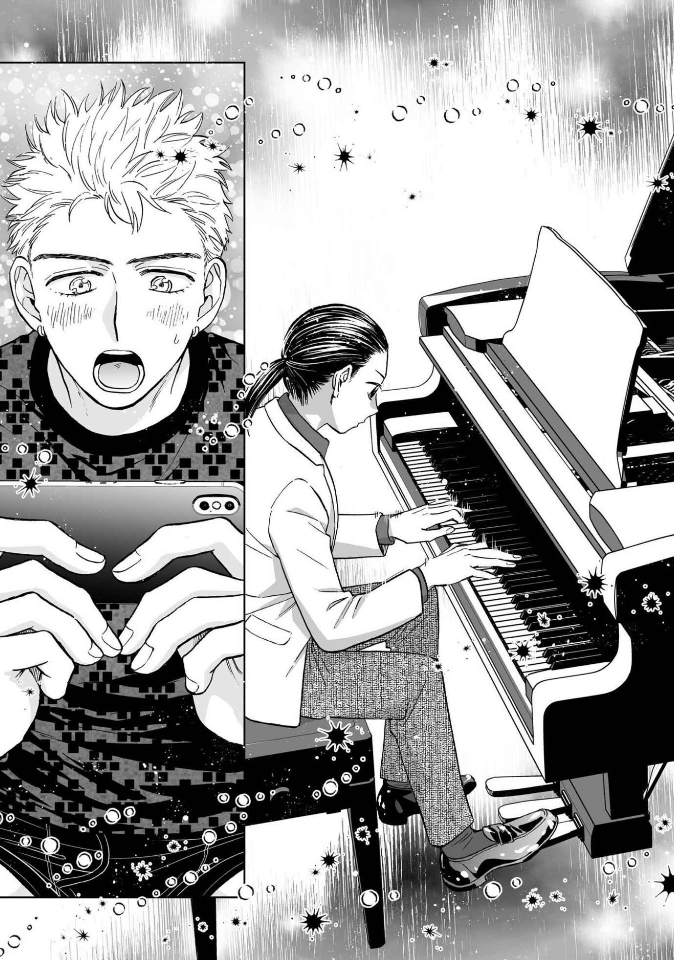 Page 11 Chapter 3 Kimi no Gin no Ashi