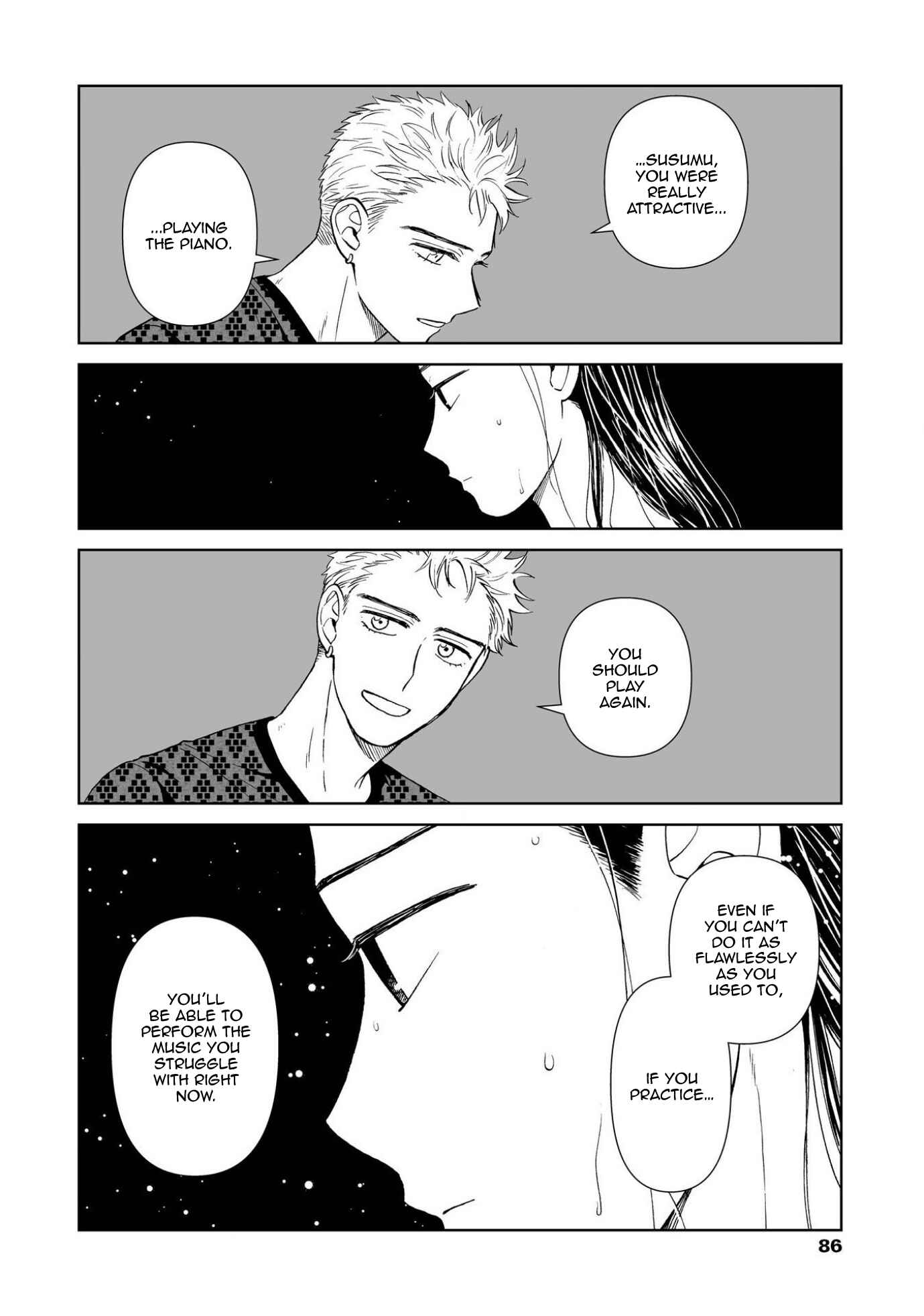 Page 16 Chapter 3 Kimi no Gin no Ashi