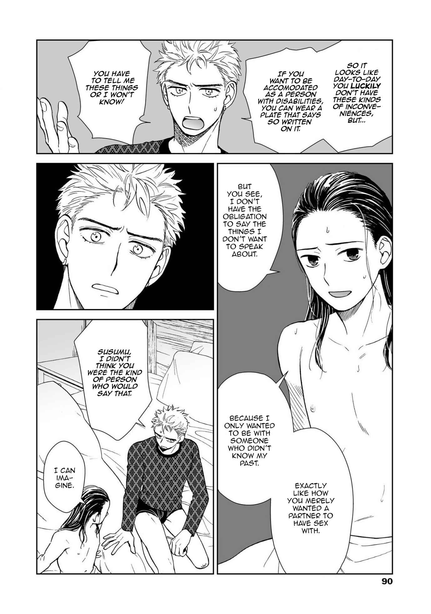 Page 20 Chapter 3 Kimi no Gin no Ashi